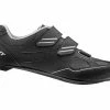Chaussures Bolt 2 Chaussures Bolt -Jersey Soldes GIANT BOLT ROAD SHOE BLACK SILVER PROFILE